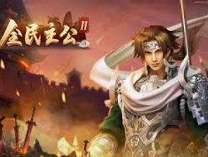 777电玩城客户端