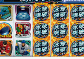 777电玩城电脑免费版